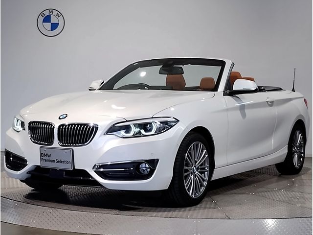 Japanese used car Ref# 1603345 BMW / BMW 2series open