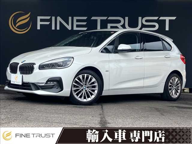 Japanese used car Ref# 1603551 BMW / BMW 2series Active Tourer