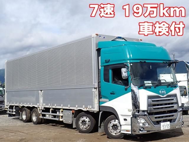 NISSAN DIESEL / Quon