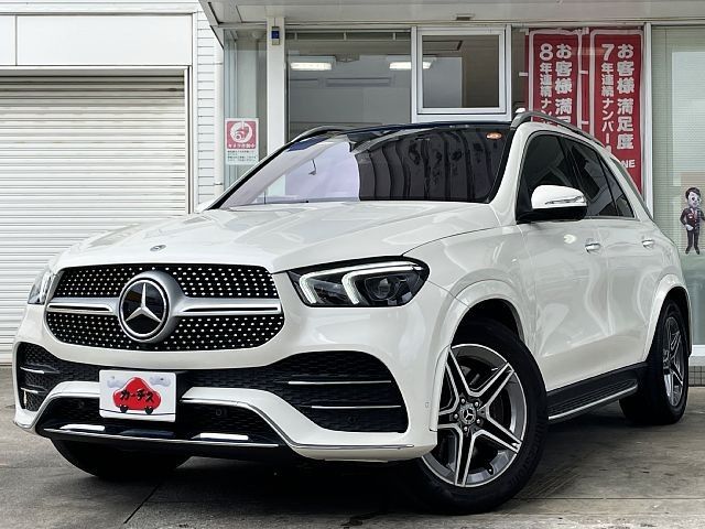 Japanese used car Ref# 1603724 MERCEDES BENZ / MERCEDES BENZ GLE class HYBRID