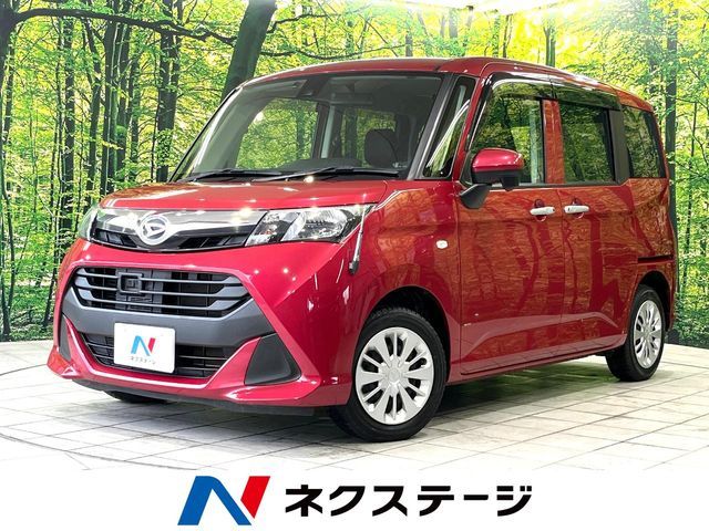 Japanese used car Ref# 1603787 DAIHATSU / THOR 4WD