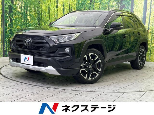 Japanese used car Ref# 1603796 TOYOTA / RAV4 4WD