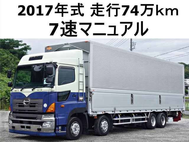 Japanese used car Ref# 1603838 HINO / PROFIA
