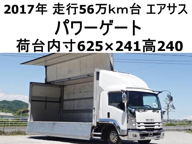 Japanese used car Ref# 1603843 ISUZU / FORWARD