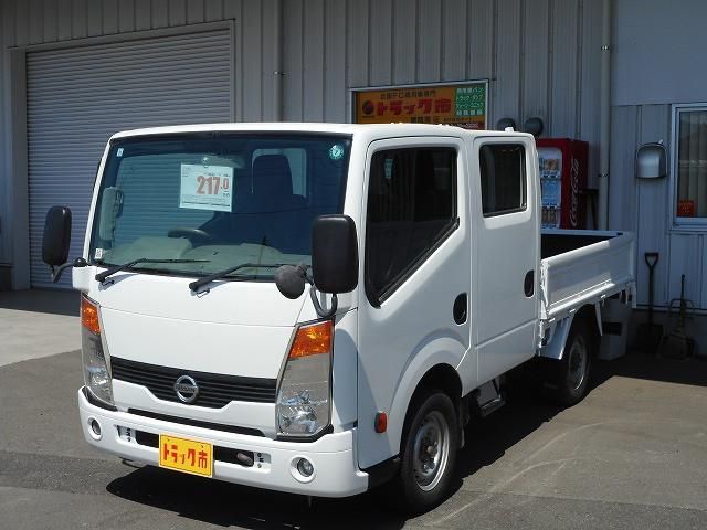 Japanese used car Ref# 1603853 NISSAN / ATLAS