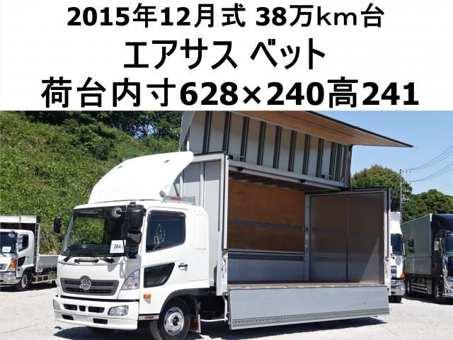 Japanese used car Ref# 1603854 HINO / RANGER
