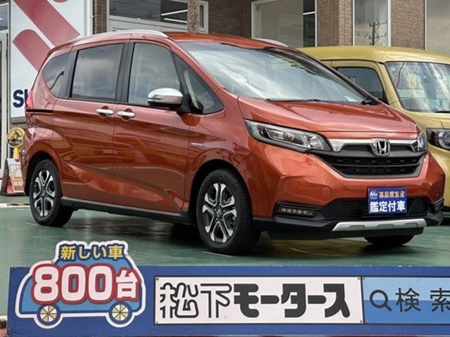 Japanese used car Ref# 1603971 HONDA / FREED plus HYBRID