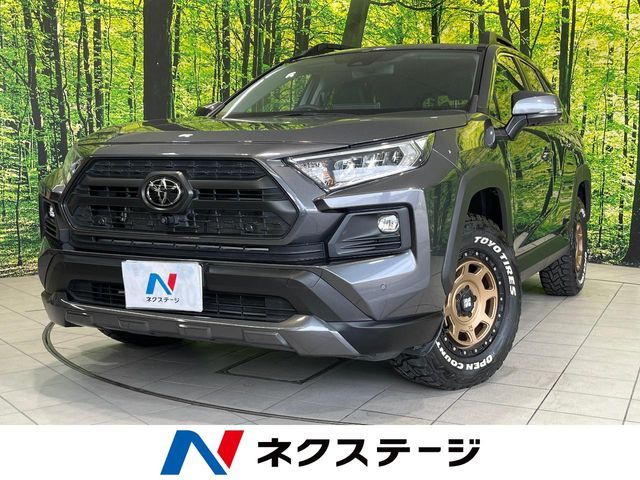 Japanese used car Ref# 1603973 TOYOTA / RAV4 4WD