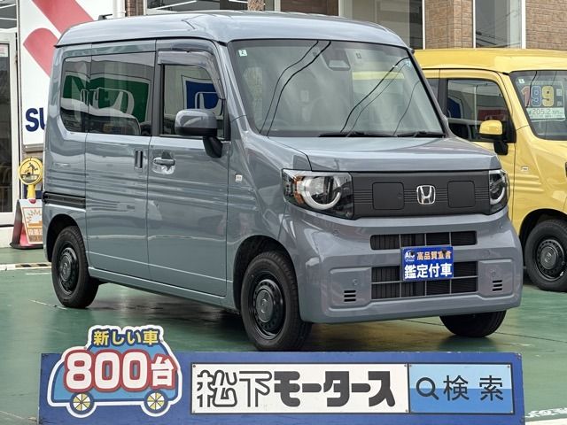 Japanese used car Ref# 1603980 HONDA / N-VAN e: