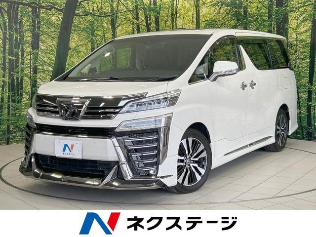Japanese used car Ref# 1603997 TOYOTA / VELLFIRE