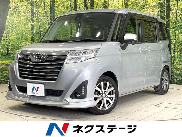 Japanese used car Ref# 1604050 DAIHATSU / THOR