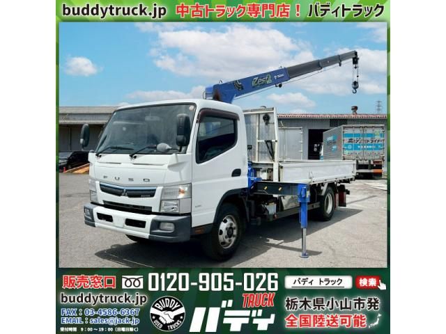 Japanese used car Ref# 1604164 MITSUBISHI / CANTER