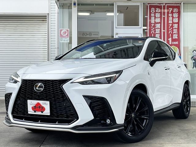 TOYOTA / LEXUS NX350h AWD