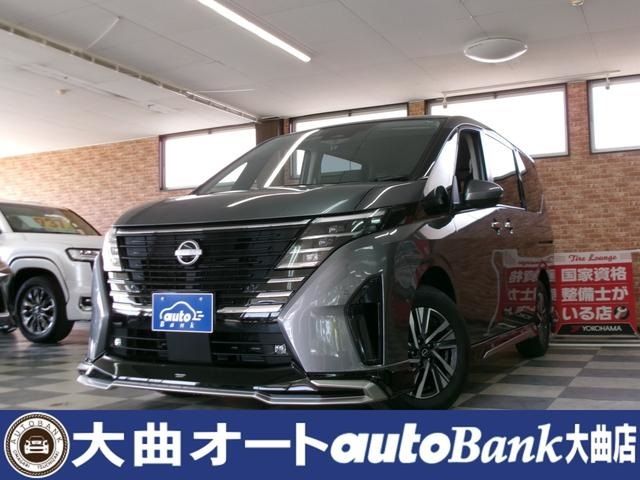 Japanese used car Ref# 1604193 NISSAN / SERENA  WG 4WD