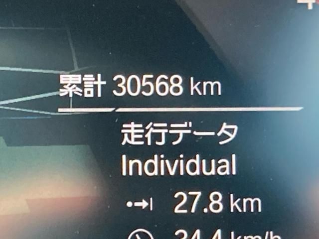 Japanese used car Ref# 1604275 BMW / BMW X3