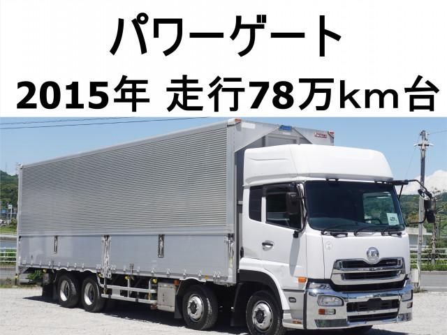 Japanese used car Ref# 1604370 NISSAN DIESEL / Quon