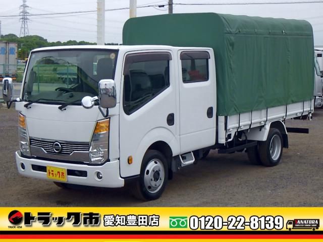 Japanese used car Ref# 1604378 NISSAN / ATLAS