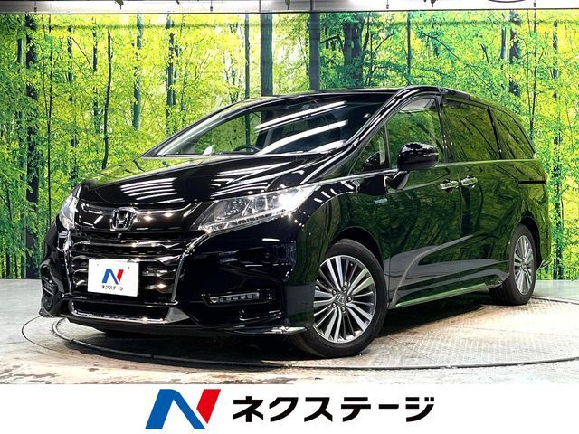 Japanese used car Ref# 1604534 HONDA / ODYSSEY HYBRID