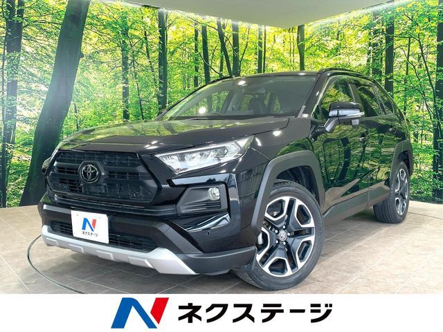 Japanese used car Ref# 1604577 TOYOTA / RAV4 4WD