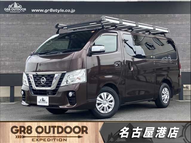 Japanese used car Ref# 1604667 NISSAN / NV350 CARAVAN