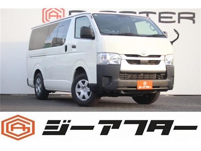 Japanese used car Ref# 1604685 TOYOTA / HIACE van 4WD