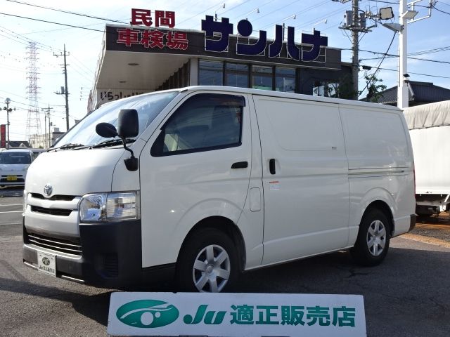 Japanese used car Ref# 1604723 TOYOTA / HIACE van 1.2t 2WD