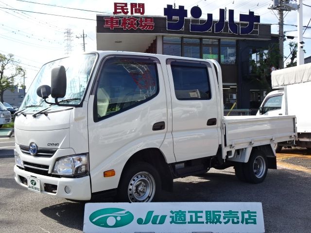 Japanese used car Ref# 1604727 TOYOTA / DYNA
