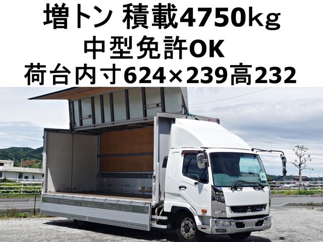 Japanese used car Ref# 1604735 MITSUBISHI FUSOU / FIGHTER