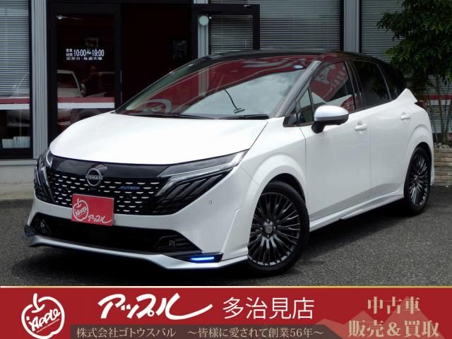 Japanese used car Ref# 1604841 NISSAN / AURA