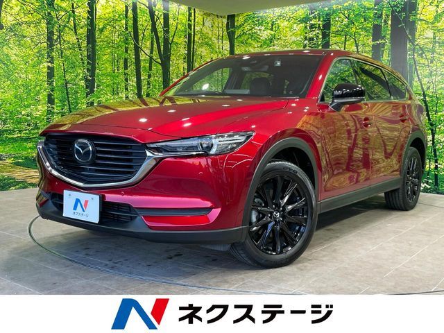 Japanese used car Ref# 1604869 MAZDA / CX-8