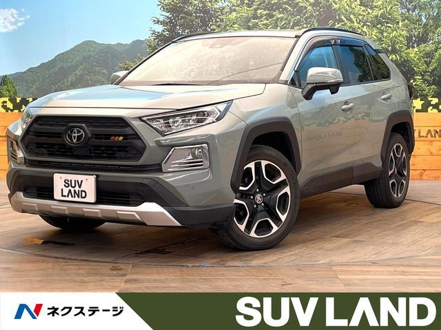Japanese used car Ref# 1604898 TOYOTA / RAV4 4WD
