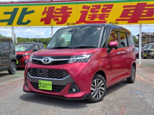 TOYOTA / TANK