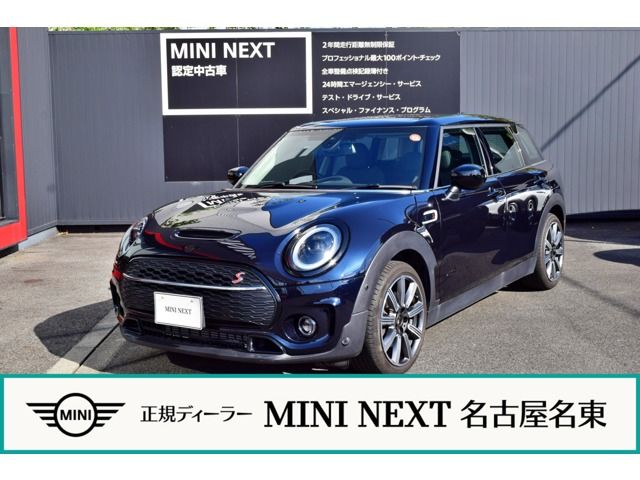 Japanese used car Ref# 1605158 BMW / MINI COOPER S CLUBMAN