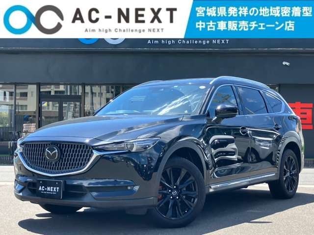 Japanese used car Ref# 1605214 MAZDA / CX-8 4WD
