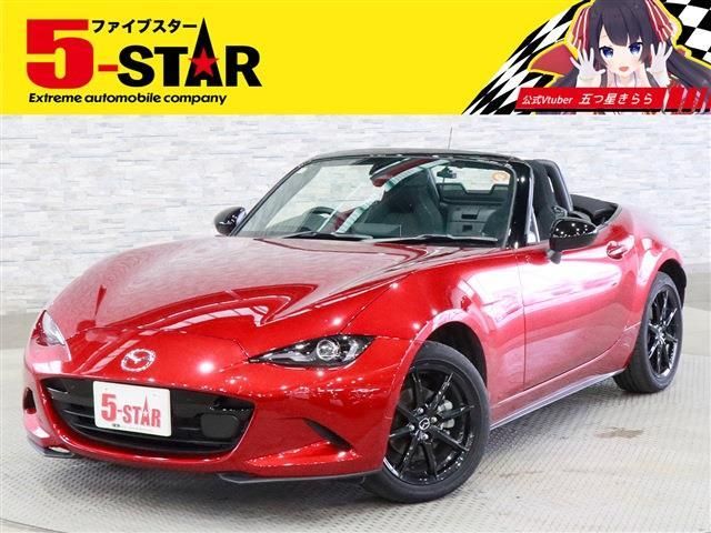 Japanese used car Ref# 1605217 MAZDA / ROADSTER