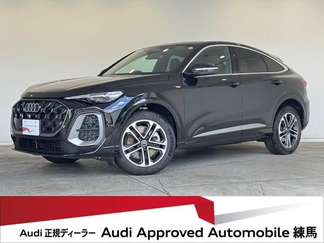 Japanese used car Ref# 1605224 AUDI / AUDI Q5 SPORTBACK