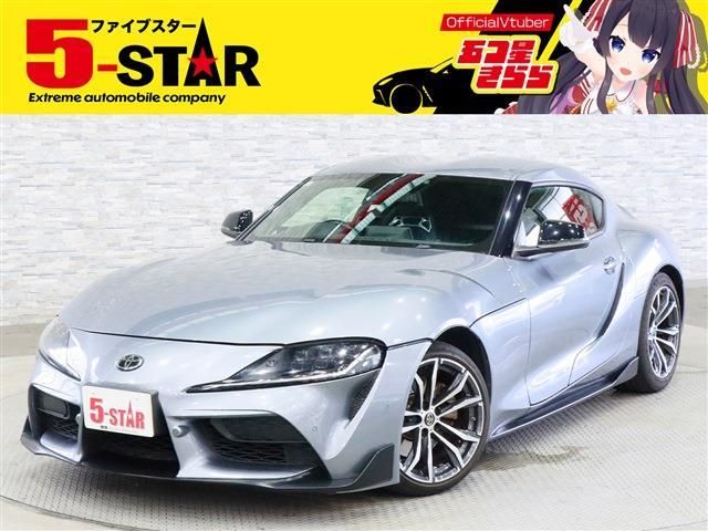 Japanese used car Ref# 1605228 TOYOTA / SUPRA
