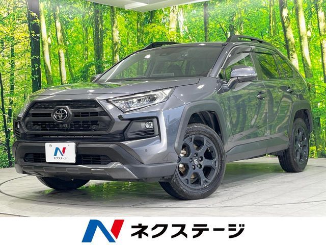Japanese used car Ref# 1605306 TOYOTA / RAV4 4WD
