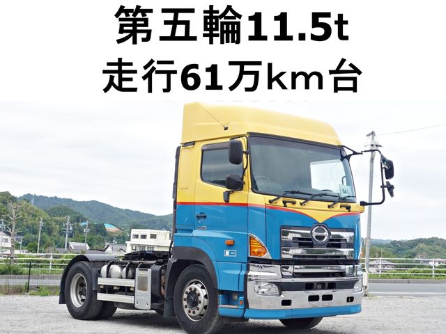Japanese used car Ref# 1605320 HINO / PROFIA