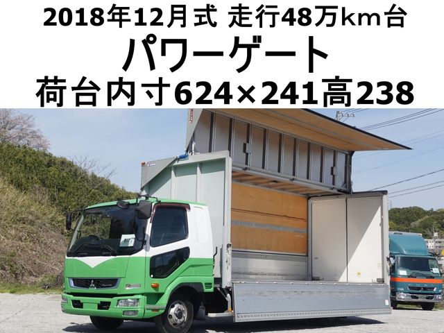 Japanese used car Ref# 1605329 MITSUBISHI FUSOU / FIGHTER