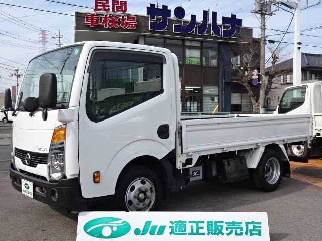 Japanese used car Ref# 1605342 NISSAN / ATLAS