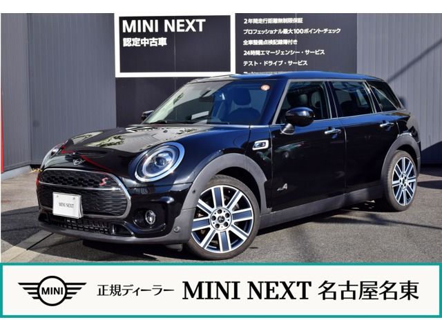 Japanese used car Ref# 1605354 BMW / MINI COOPER S CLUBMAN