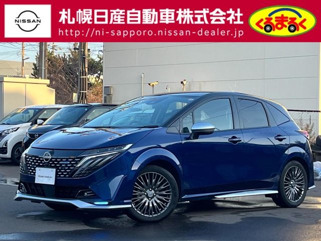 NISSAN / AURA