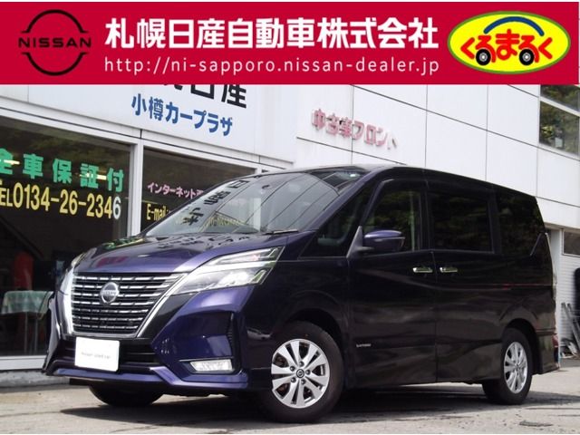 Japanese used car Ref# 1605459 NISSAN / SERENA  S-HYBRID 4WD