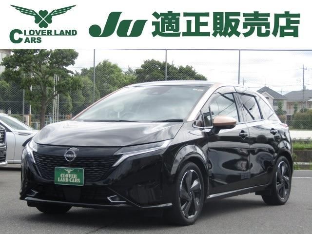Japanese used car Ref# 1605466 NISSAN / AURA
