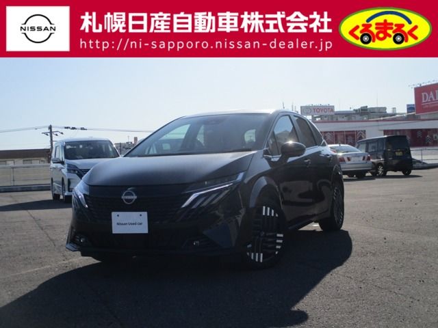 Japanese used car Ref# 1605492 NISSAN / AURA