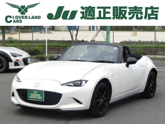Japanese used car Ref# 1605493 MAZDA / ROADSTER
