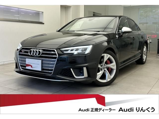 Japanese used car Ref# 1605513 AUDI / AUDI S4