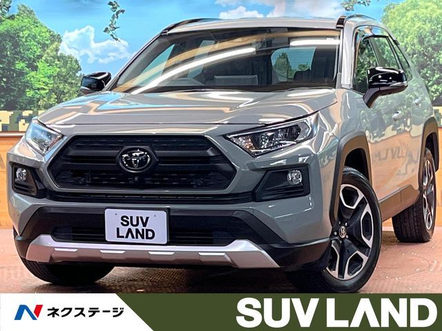 Japanese used car Ref# 1605557 TOYOTA / RAV4 4WD