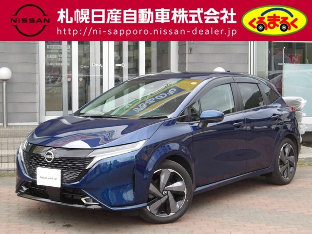 Japanese used car Ref# 1605572 NISSAN / AURA